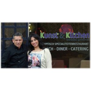 Kunst en Kitchen Den Helder logo