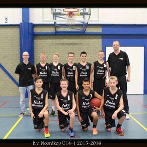 HAKA Wassalon image 2