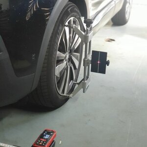 Bosch Car Service Kiefte image 2