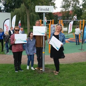 Team Sportservice Den Helder image 2