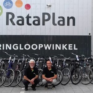 Kringloopwinkel RataPlan Heerhugowaard image 3