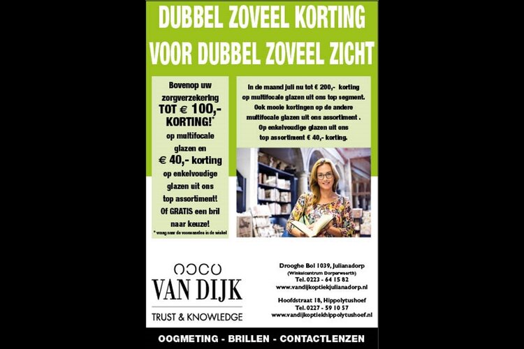 Zomerkorting bij Van Dijk Optiek