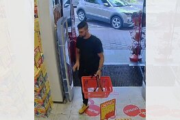 Gezocht: Wie herkent deze winkeldieven?