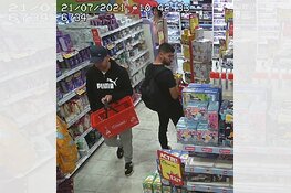 Gezocht: Wie herkent deze winkeldieven?