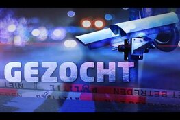 Getuigen gezocht na inbraak in Sint Maarten