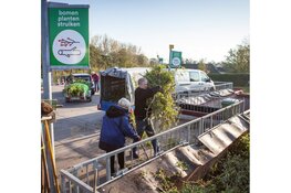 Onbemand afvalbrengstation in Schagen