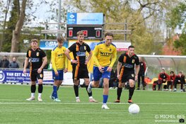 LSVV en Schagen United geven elkaar niets toe