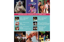 Poppentheater voor jong en oud  met ’SCAGON POPT’OP’ in Scagon De Luxe