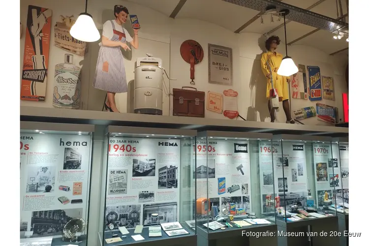 100 jaar HEMA is feest der herkenning in Museum van de 20e Eeuw