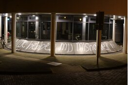 Gemeentehuis in Schagen beklad