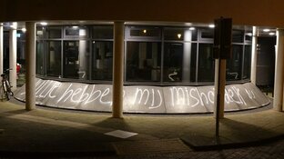 Dader die gemeentehuis heeft beklad aangehouden