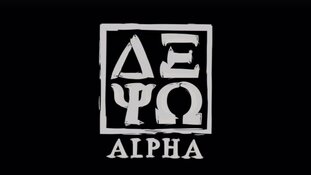 Het Skoftig &#39;Kermis&#39; Feest Skagen in Alpha